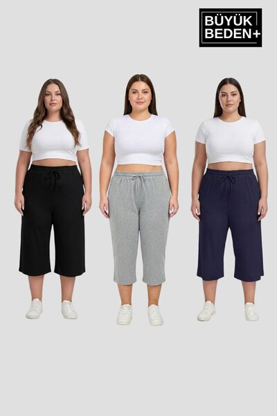 Superlife طقم شورت كابري نسائي مقاس كبير 3XL-6XL SPR26BSRK591+3