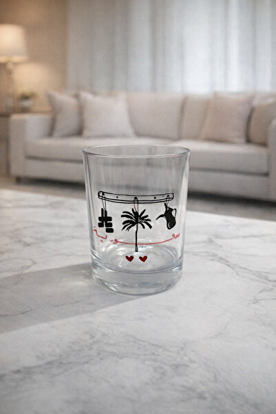 Pressia 330ml Saudi Arabia Glass Cup