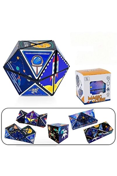 DAMUR Jucărie interactivă, Cub Rubik 3D, Forme diferite, Antistres, Tematică ...