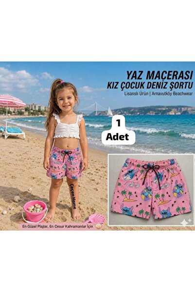 ÇEÇEN HOME Pantaloni scurți de baie pentru fete cu model, Pantaloni scurți de...