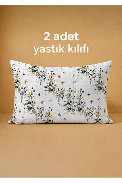 meressa home Jastučnica 2 komada pamučna podstava 50x70 cm vodootporna