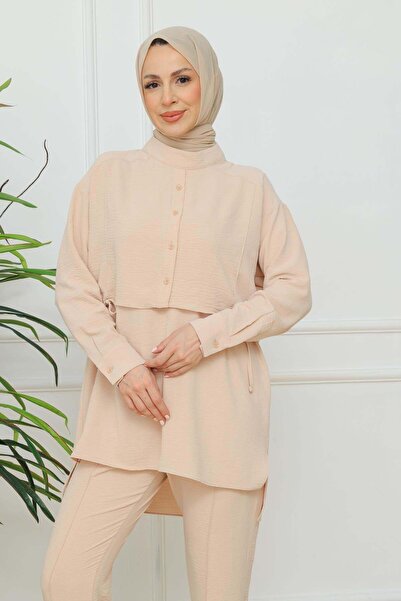 Moodbasic Rüzgarlık ve Düğme Detaylı Takım - Bej