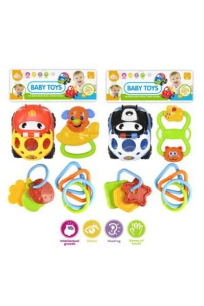 PlayFun Baby Rattles Top Bottom Set – Ball Car and Colorful Rattles 651111003...