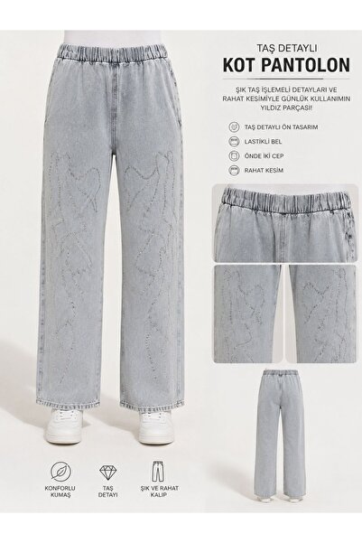 Merwish Stone Detailed Elastic Waist Gray Jeans