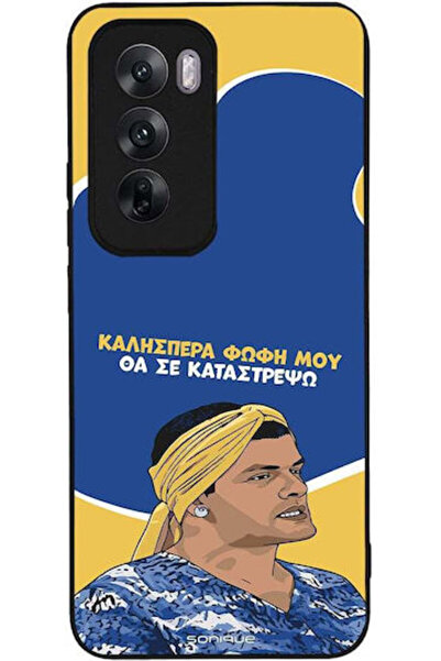 Other Θήκη Sonique Ελληνική Κουλτούρα Τηλεοπτική Σειρά Oppo Reno12 5G Θα Κατα...