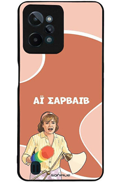 Other Θήκη Sonique Ελληνική Καλτ Τηλεοπτική Σειρά Realme C31 Επιβίωση με AI