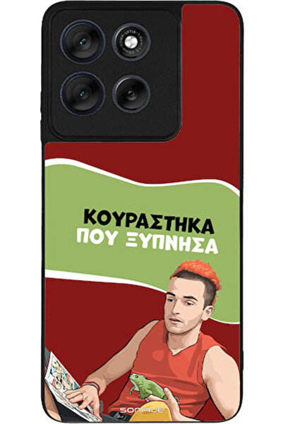 Other Θήκη Sonique Έλληνη Κουλτούρα Τηλεοπτική Σειρά Motorola Moto G56 5G Έχω...