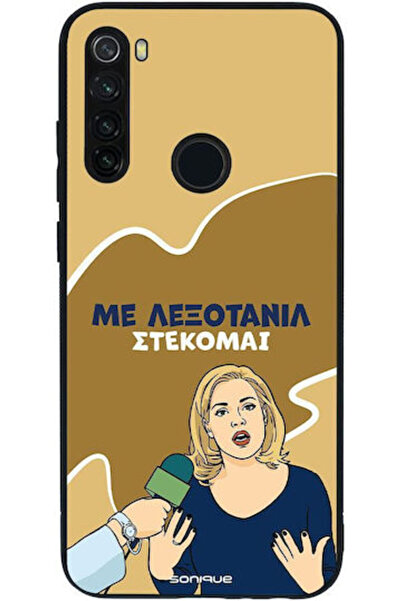 Other Σονίκ Σιλικόνης Πίσω Θήκη Redmi Note 8T