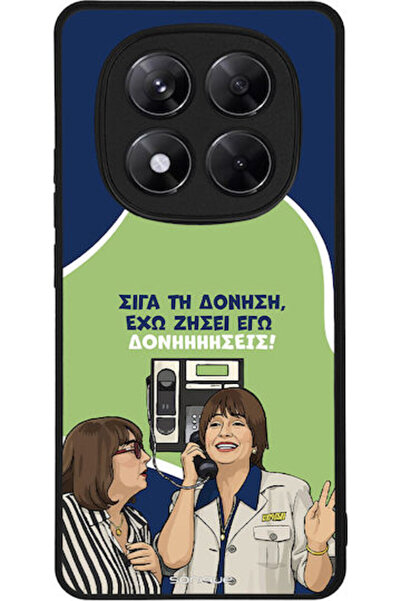 Other Σονίκ Σιλικόνης Πίσω Θήκη Redmi Note 14 Pro+
