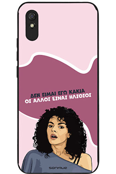 Other Θήκη Sonique Έλληνη Κουλτουρική Τηλεοπτική Σειρά Xiaomi Redmi 9A Redmi ...