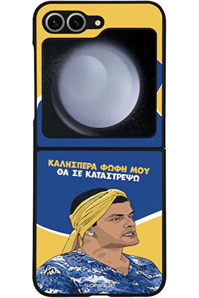 Other Θήκη Sonique Ελληνική Κουλτούρα Τηλεοπτική Σειρά Samsung Galaxy Z Flip ...