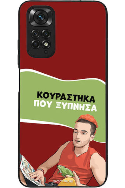 Other Sonique Σιλικονούχα Πίσω Θήκη Redmi Note 11 / 11S 4G