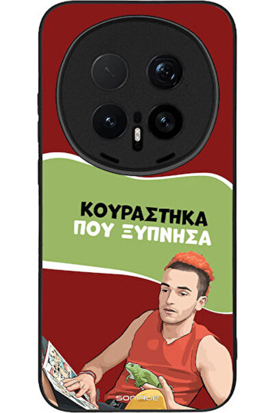 Other Θήκη Sonique Ελληνική Κουλτούρα Τηλεοπτική Σειρά Honor Magic8 Pro 5G Έχ...