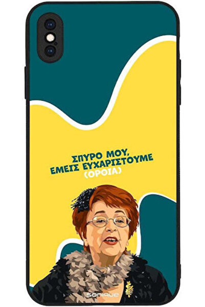 Other Θήκη Sonique Ελληνική Κουλτουριακή Τηλεοπτική Σειρά Apple iPhone XS Max...