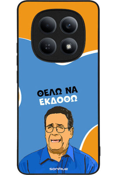 Other Θήκη Sonique Ελληνική Κουλτούρα Τηλεοπτική Σειρά Xiaomi Redmi Note 15 4...