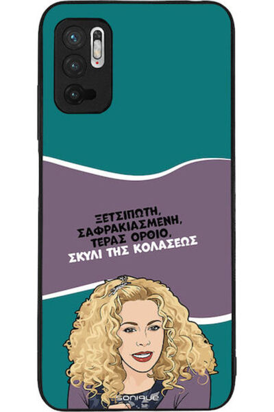 Other Sonique Σιλικονούχα Πίσω Θήκη Redmi Note 10 5G / Poco M3 Pro