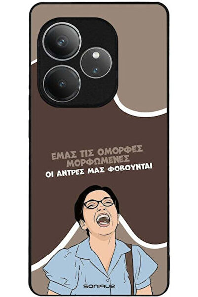Other Θήκη Sonique Ελληνική Κουλτούρα Τηλεοπτική Σειρά Realme GT 6 5G Realme ...