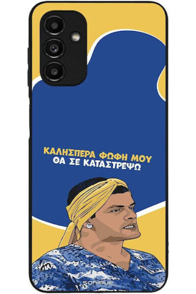 Other Θήκη Sonique Ελληνική Κουλτουριακή Τηλεοπτική Σειρά Samsung Galaxy A13 ...