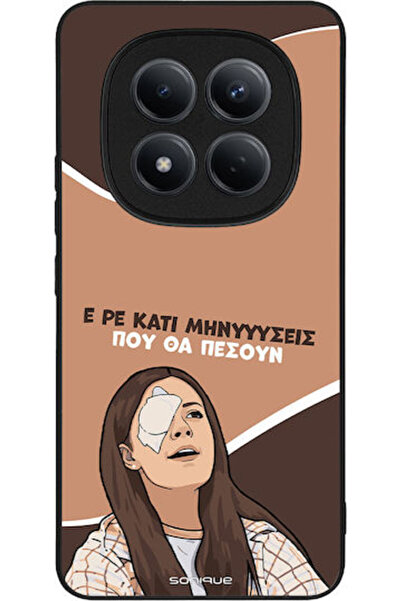 Other Σονίκ Σιλικόνης Πίσω Θήκη Redmi Note 15 Pro 4G