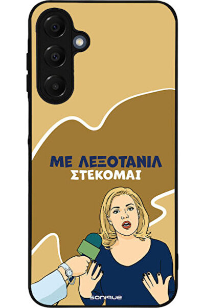 Other Σονίκ Σιλικόνης Πίσω Θήκη (Galaxy A16)