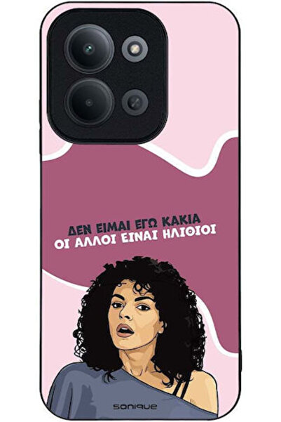 Other Θήκη Sonique Έλληνη Κουλτουριστική Τηλεοπτική Σειρά Xiaomi Redmi 15C 4G...