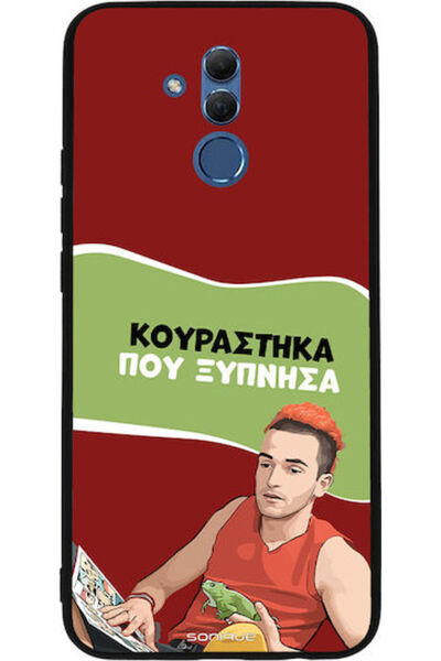 Other Θήκη Sonique Ελληνική Κουλτούρα Τηλεοπτική Σειρά Huawei Mate 20 Lite Έχ...
