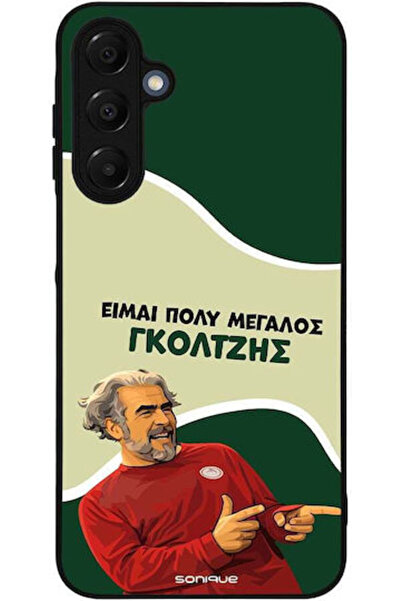 Other Θήκη Sonique Ελληνική Κουλτουριακή Τηλεοπτική Σειρά Samsung Galaxy A16 ...
