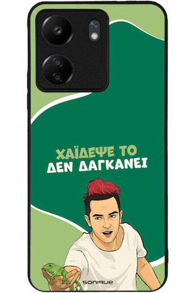 Other Θήκη Sonique Ελληνική Κουλτούρα Τηλεοπτική Σειρά Xiaomi Redmi 13C 4G Po...