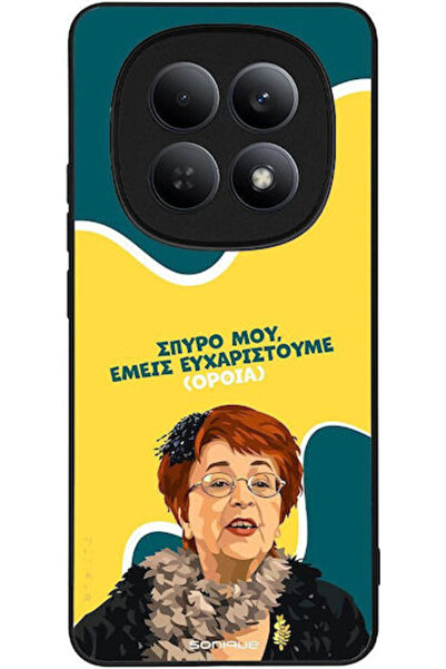Other Σονίκ Σιλικόνης Πίσω Θήκη Redmi Note 15