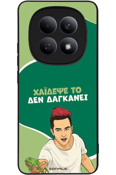 Other Σονίκ Σιλικόνης Πίσω Θήκη Redmi Note 15