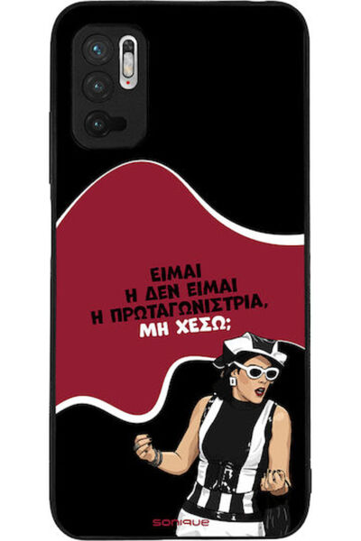 Other Sonique Σιλικονούχα Πίσω Θήκη Redmi Note 10 5G / Poco M3 Pro