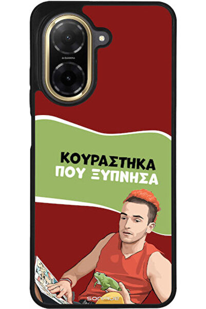Other Sonique Θήκη Πλάτης Σιλικόνης (Redmi A5)