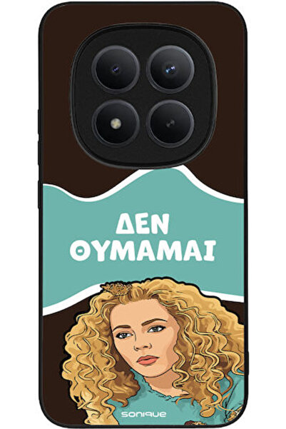 Other Sonique Σιλικονούχα Πίσω Θήκη Redmi Note 15 Pro+ / Poco M8 Pro