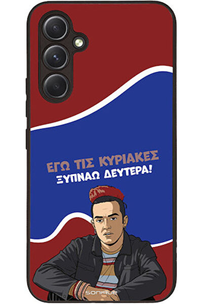 Other Θήκη Sonique Ελληνική Κουλτούρα Τηλεοπτική Σειρά Samsung Galaxy A54 5G ...