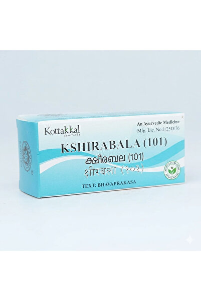 Kottakkal ayurveda كشيرابالا (101)-10 مل (عبوة من قطعتين) |   أوف آريا فايديا...