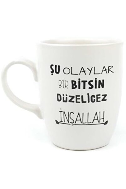 Yıldızan تصميم معطف تامغون: هذه المناسبات هي لحظات ذيقة، إن شاء الله، كوب بيض...