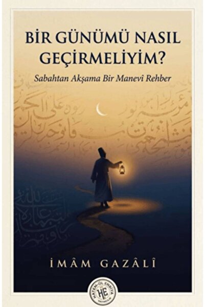 Gece Kitaplığı Bir Günümü Nasıl Geçirmeliyim?