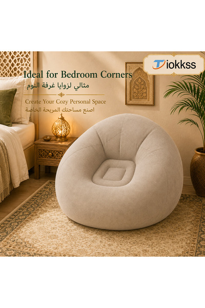 Tiokkss Chair