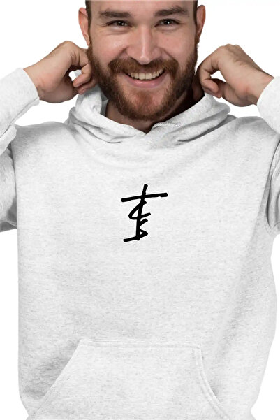 OEM Men's Hoodie The Chainsmokers Sigil
