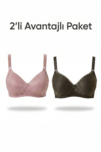Ebru Advantageous Pack of 2 Jacquard Wire-Free Bras