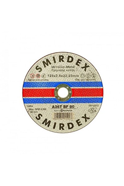 Beta Shoes Δίσκος Κοπής Μετάλλου 125×2,5x22mm Smirdex 911125250 [κωδ.1229]