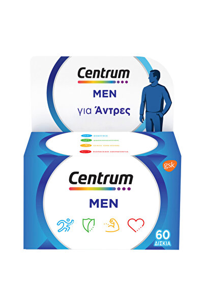 Centrum Πολυβιταμίνη για Άνδρες 60 Δισκία