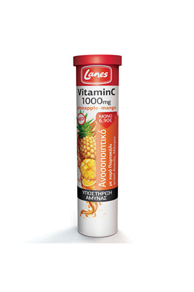 Lanes Βιταμίνη C 1000mg Ανανάς Μάνγκο x20