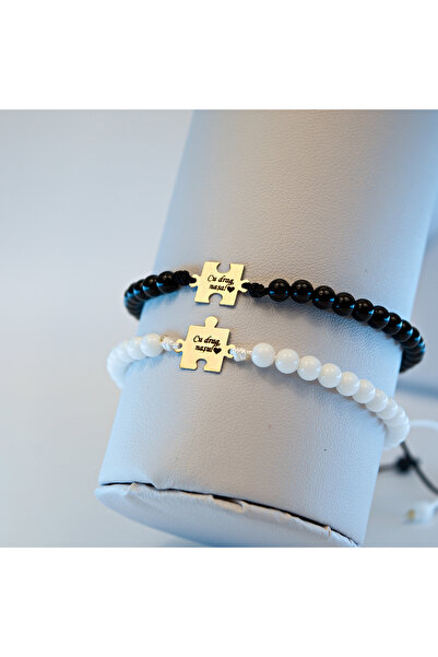 BLACK SWAN Bijoux Set 2 bratari - Puzzle cuplu - Cadou - Cu drag nasul / nasa...