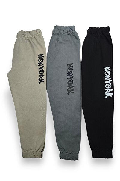 Merve Nur Tekstil Children's Printed Sweatpants Set of 3