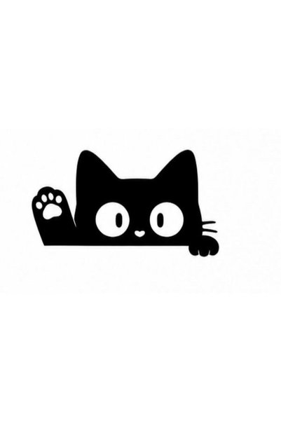 UAStudio Cat Sticker Looking Out from the Trunk New 15X15
