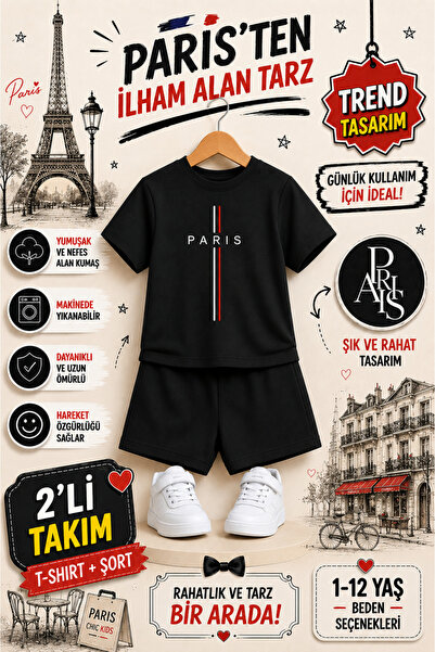 OVERMAX Paris Printed Chic Kids Premium Set – Paris-Inspired Style |   2-Piec...