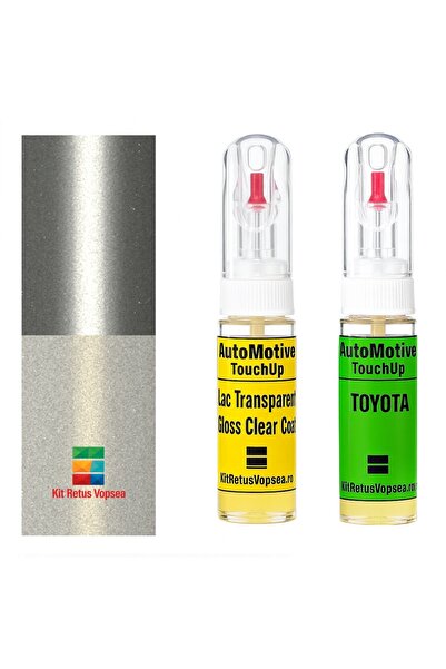 YLKRS AUTOMOTIVE Kit retus vopsea touch-up Toyota Regius TOY2FZ (Comb. of 057...