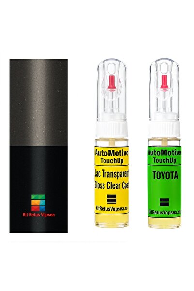 YLKRS AUTOMOTIVE Σετ βαφής επιδιόρθωσης Toyota Yaris TOY2NT (Συνδυασμός) του ...