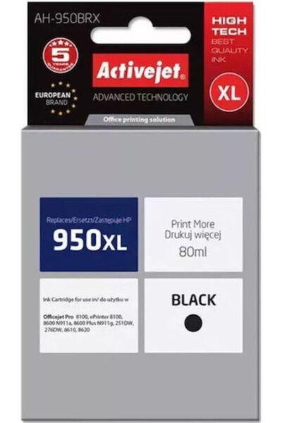 Active Συμβατό μελάνι για εκτυπωτές Jet Inkjet HP 950XL CN045AE 80ml Μαύρο